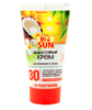 С/защит.серия BIO SUN  Крем солнцезащитный SPF 30 150мл