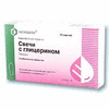 Глицерин супп рект 2,11г №10
