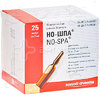 Но-шпа р-р д/инъекций 40мг 2мл №25
