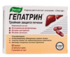 Гепатрин  тройная защита печени капсулы 0,33г №60 (БАД)