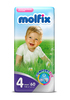 Подгузники Молфикс Comfort Fix макси 4 №60 (7-14кг)