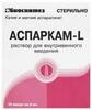 Аспаркам L р-р д/инъекций 10мл №10