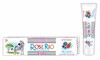 Зуб паста детская Rose Rio Wild berry 50 мл
