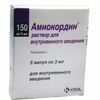 Амиокордин р-р д/ин 150мг/3мл №5