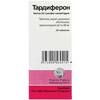 Тардиферон таб пролонгированным высвобождением, покрытые сахарной оболочкой 80 мг №30