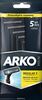 Станки для бритья"АRКО" (Арко) REGULAR2 (2 лезвия) 5шт