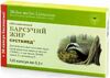 Сустамед Барсучий жир обогащенный  0,3г №120, капсулы  (БАД)