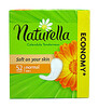 Прокладки ежедн."Naturella" normal №52 календула