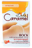 Caramel Воск для депиляции тела 16 полосок клубничный