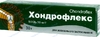 Хондрофлекс мазь 50мг/г 30г