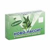 Ново-Пассит таб п/плен.об. №10