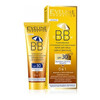 С/защит.серия ВВ крем для лица и шеи SPF30 6 в 1 50 мл