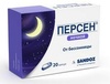 Персен ночной капс №20