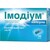 Имодиум капсулы 2мг №20