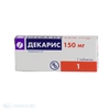 Декарис таб 150мг №1