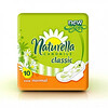 Прокладки "Naturella" classic normal №10 4кап.