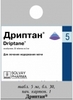 Дриптан таб 5мг №30
