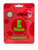Vilenta Vitamins маска д/лица против мимических морщин Вит А,С,Е масло авакадо и арганы 28мл
