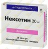 Нексетин 20мг капс гастрорезистентные №28
