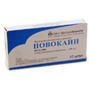 Новокаин суппозитории ректальные 100мг №10