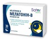Мелатонин-В капс №30 (диетическая  добавка)