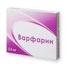 Варфарин таб 2,5мг №100