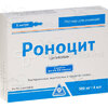 Роноцит р-р д/ин в/м,в/в 500мг/4мл №5