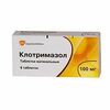 Клотримазол GSK таб вагинальные 100мг №6