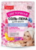 НР соль-пена для ванн Цветочная расслабляющая с маслом розы 200 г