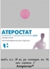 а основе черного мыла д/укрепления и роста волос 350мл                      Первое решение, Россия