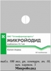 ми 250 мл 1020009                                                           Дидис, Таиланд