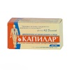 Капилар таб 0,25г №100 (БАД)