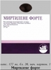 м Essential                                                                 Орал-Би Лабораториз, Ирл