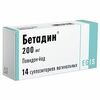 Бетадин суппозитории вагинальные №14