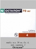 Осталон 70мг таб п/о №4