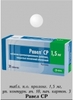 ра д/ин 40мг №1                                                             Demo S.A. Pharmaceuttica