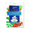 Сорбит порошок 500г