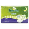 Прокладки "Naturella" classic night №7 6кап.