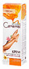 Caramel крем для депиляции 3-х минутный  100 мл