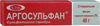 Аргосульфан крем д/наружного прим. 2% 40г