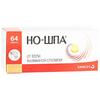 Но-шпа таб 40мг №64