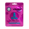 Vilenta Vitamins маска д/лица против возрастных изменений Вит А,Е масло семян моркови и амаранта 28м