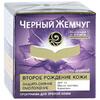 ЧЖ Второе рождение кожи - крем дневной для зрелой кожи SPF 15 50 мл