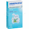 Эффералган суппозитории ректальные 80мг №12 (от 3 до 5 мес)