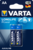 Батарейки VARTA LONGLIFE POWER AA №2 (пальчиковые)