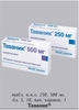 та (гель-лосьон д/тела, спрей)                                              Schwarzkopf & Henkel, Ге
