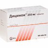 Дицинон таб 250мг №100