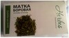 Боровая матка трава 30г "Живой источник"(БАД)