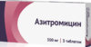 Азитромицин таб п/плен.об. 500мг №3