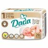 Подгузники Dada Little One ньюборн р-р 1 (2-5 кг) джамбо №28
